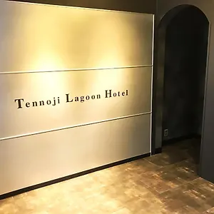 3* Hotel Tennoji Lagoon