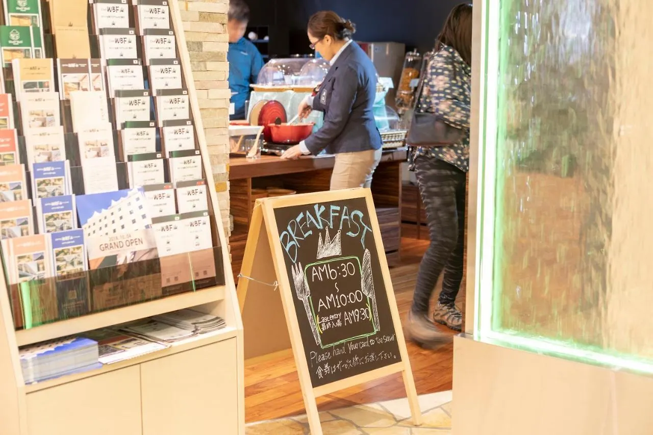 Hotel Wbf Namba Nippombashi Ósaka Japonsko
