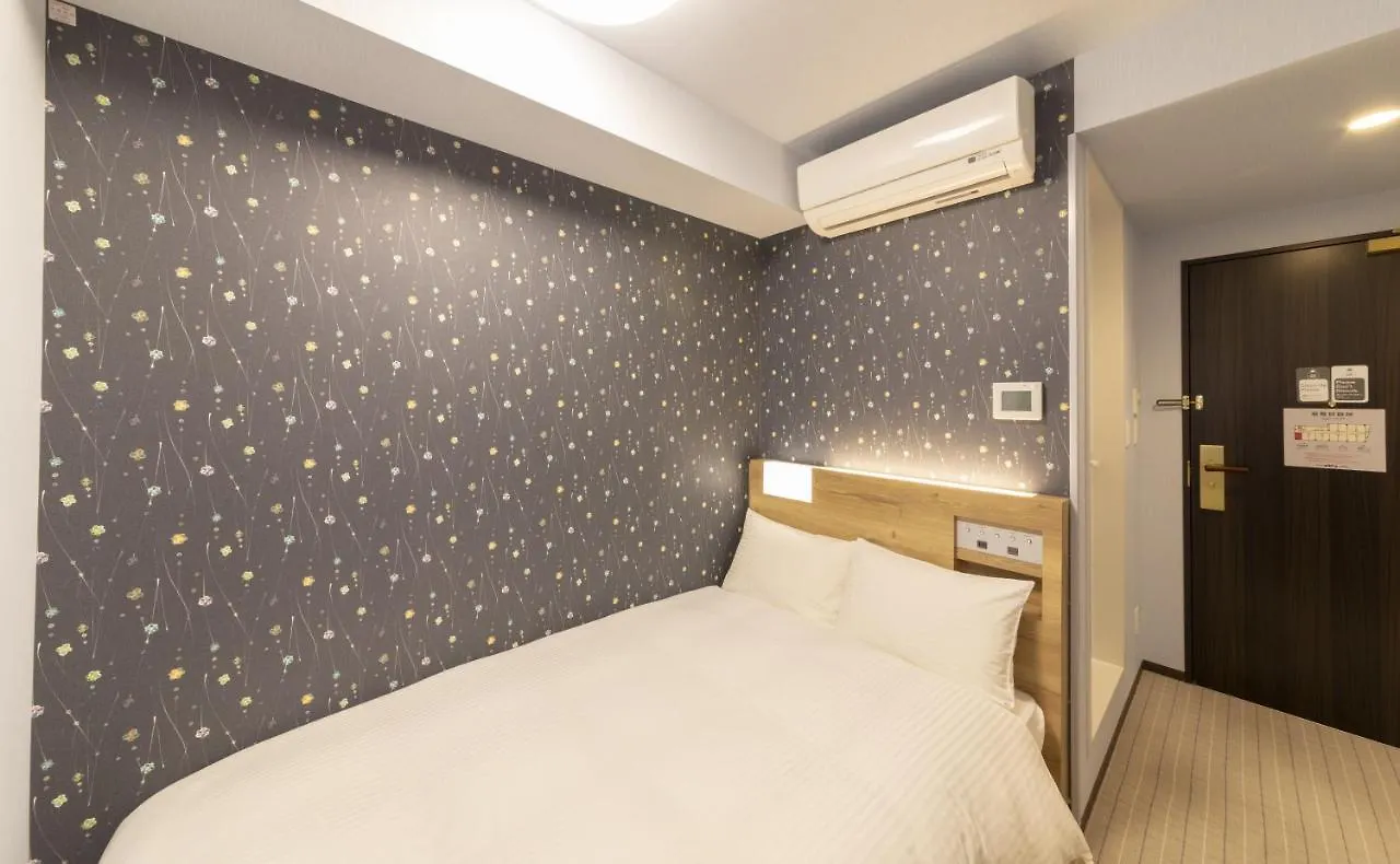 ***  Hotel Wbf Namba Nippombashi Ósaka Japonsko
